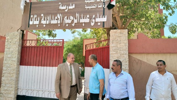 جولة السكرتير العام 