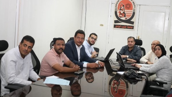 اجتماع جامعة جنوب الوادى 