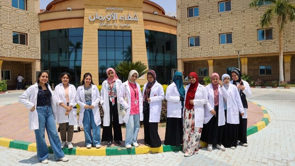 شفاء الأورمان تنظم تدريبا عمليا لطلاب كلية العلوم الصحية بجامعة جنوب الوادي