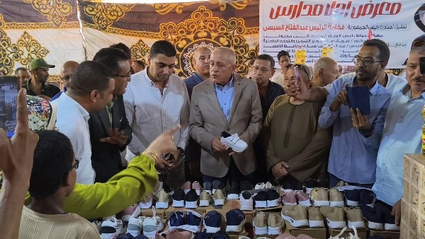 الأقصر تطلق مبادرة أهلاً مدارس من إسنا بتخفيضات كبيرة