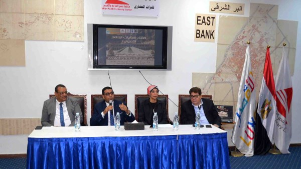 نائب محافظ الأقصر يفتتح برنامج 