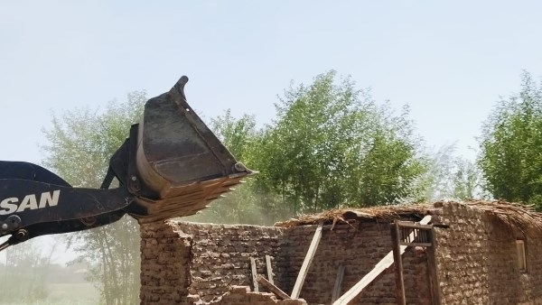 صورة ارشيفية