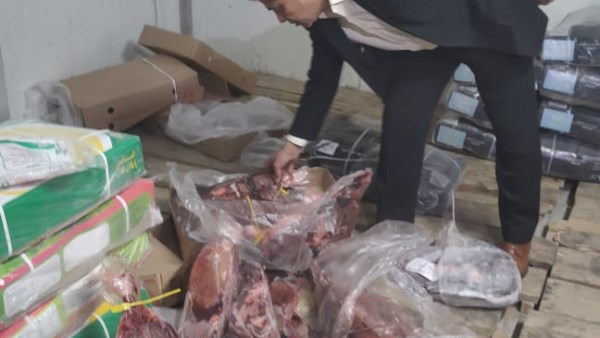 صورة ارشيفية