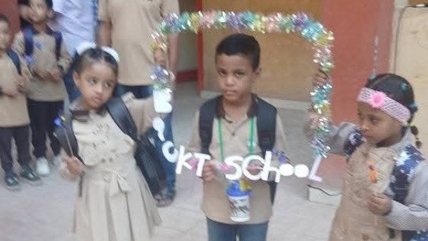 انطلاق الدراسة بالأقصر وسط أجواء من الحماس والالتزام واستعداد لانطلاقها غدا ببقية المدارس .. صور