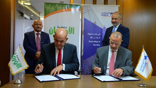 بروتوكول تعاون لتمويل المرحلة الرابعة من محطة الطاقة الشمسية لمستشفيات شفاء الأورمان بالأقصر