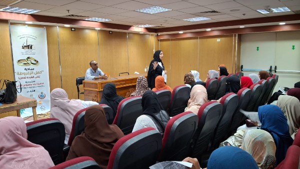 تضامن الاقصر ،