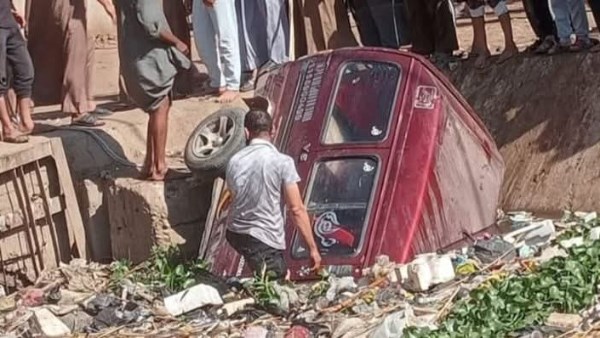 صورة ارشيفية