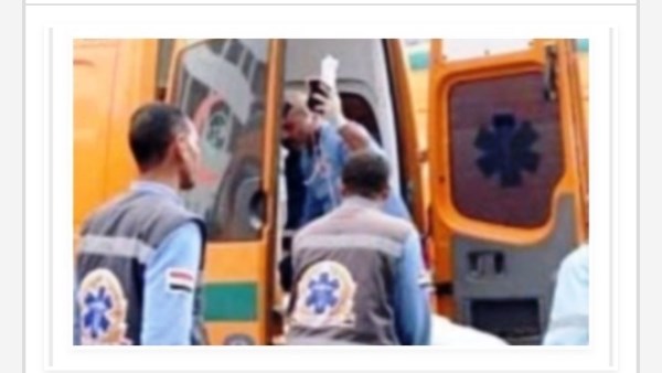 حادث 