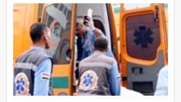 حادث