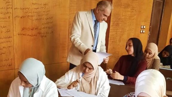 جامعة أسوان