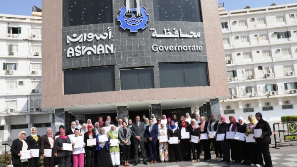 محافظ أسوان يشهد تكريم القيادات النسائية بالتعاون مع الأكاديميةالوطنية للتدريب