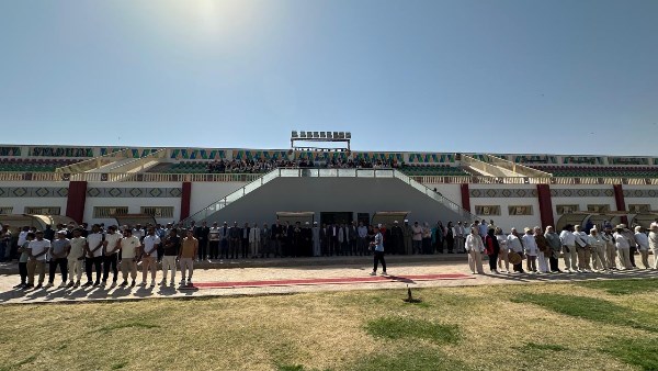 جامعة أسوان