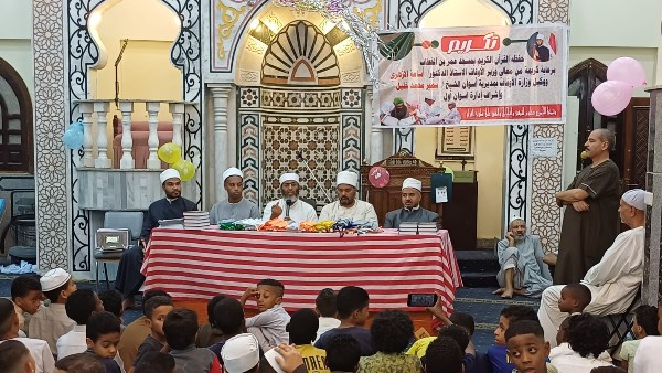 تكريم حفظة القرآن الكريم