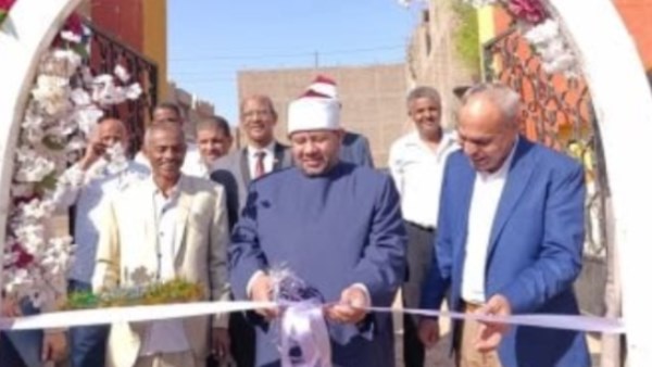 جانب من الافتتاح 
