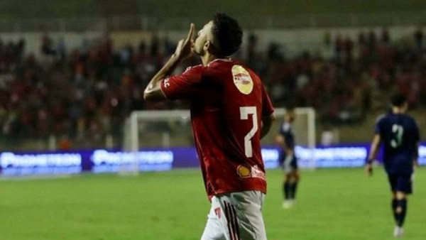 تريزيجيه