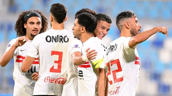 الزمالك