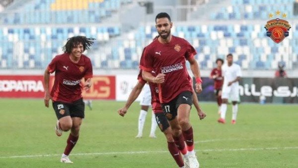فريق سيراميكا كليوباترا