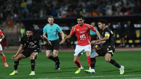 الأهلي والزمالك