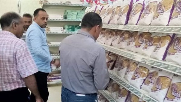 جانب من الحدث