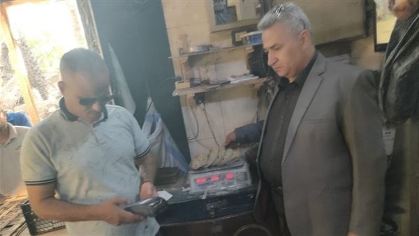 جانب من الحدث