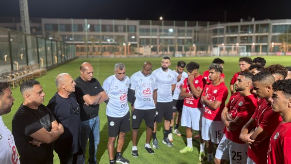  منتخب مصر تحت 20