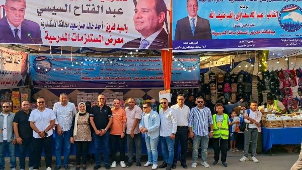 مستقبل وطن بالدخيلة يفتتح معرض الادوات المدرسية
