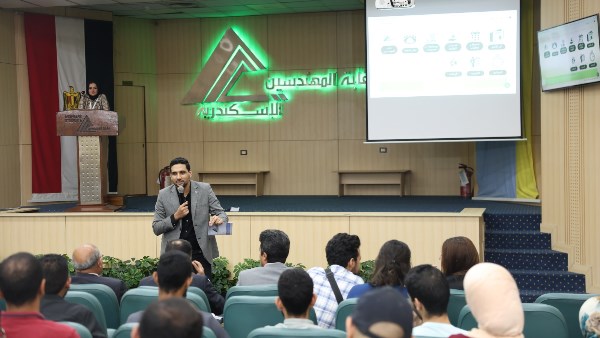 مؤتمر بنقابة المهندسين بالإسكندرية