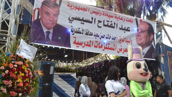افتتاع معرض أهلا مدارس بالمنشية