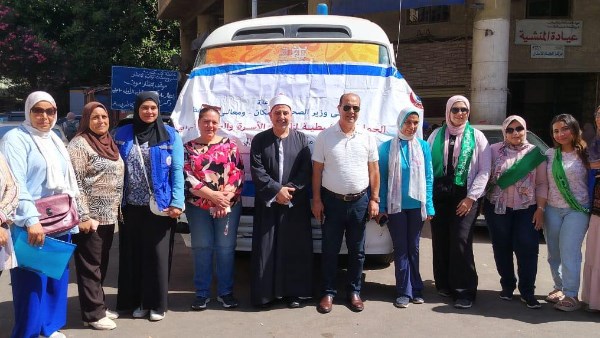 الحملة التنشيطية لتنظيم الاسرة بالإسكندرية
