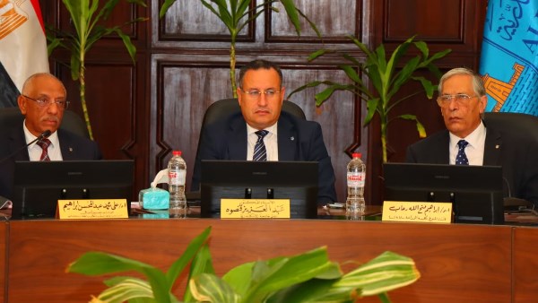 اجتماع مجلس جامعة الإسكندرية