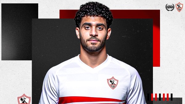 آدم موسى