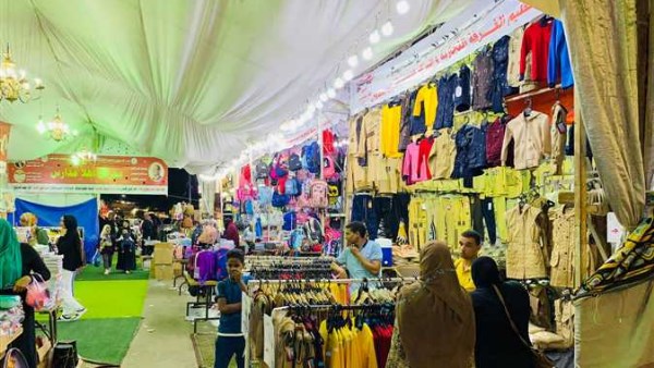 معرض اهلا مدارس بمطروح