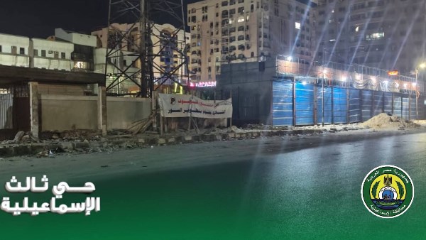 مكان الخلاف 