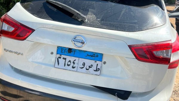 الحادث 