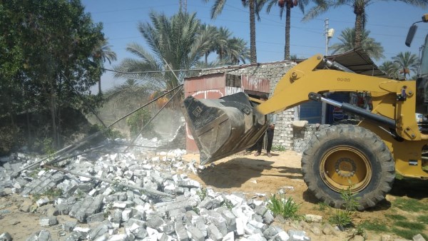 الازالات 