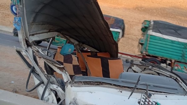 الحادث 