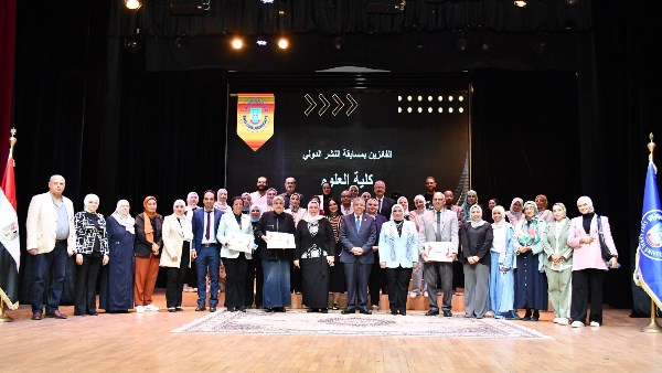 الاحتفالية  