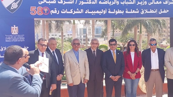 انطلاق شعلة بطولة الشركات رقم ٥٨ من حدائق الاهرام لبورسعيد 