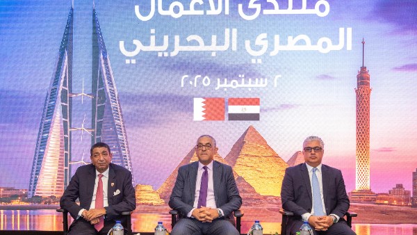 رئيس اقتصادية قناة السويس يستعرض الفرص الاستثمارية بالهيئة في جلسة "آفاق الاستثمار واستراتيجيات النمو