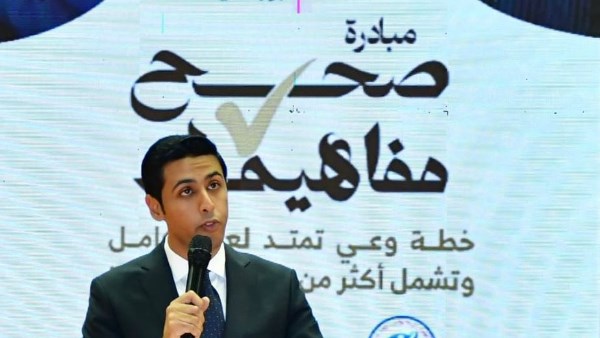 نائب محافظ بورسعيد يشهد انطلاق المبادرة الوطنية “صحح مفاهيمك”