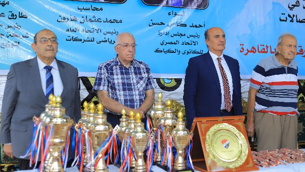 احتفال استثنائي للاتحاد العام الرياضي للشركات برموز التجديف والكاياك والهيئات المشاركة في ختام بطولة الشركات