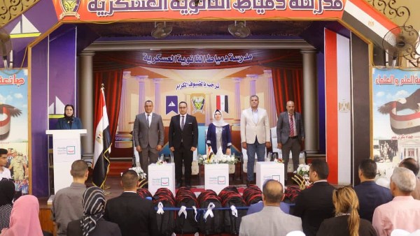 نائب محافظ 