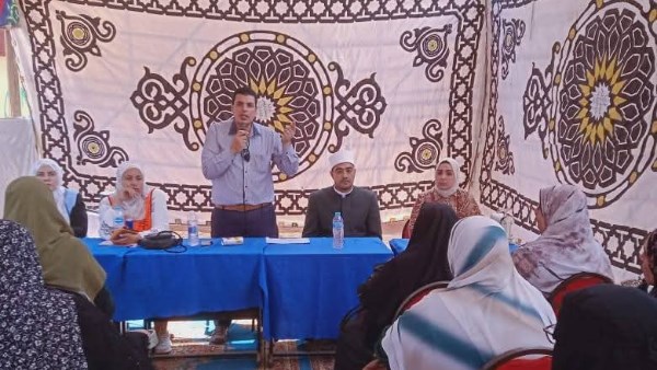 محافظة دمياط 