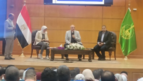 المجلس التنفيذي 