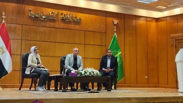 المجلس التنفيذي 