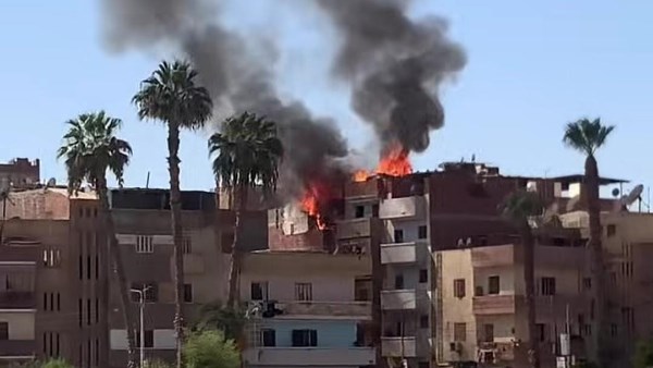 الحريق