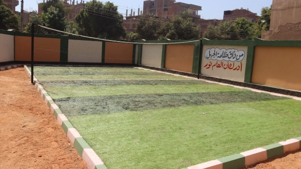 مدارس القليوبية 