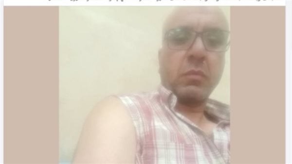 المدرس 