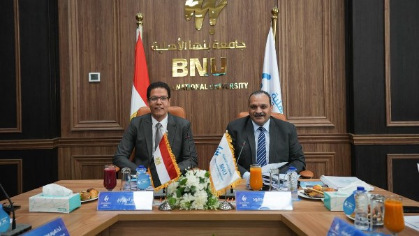 مجلس جامعة بنها الأهلية 