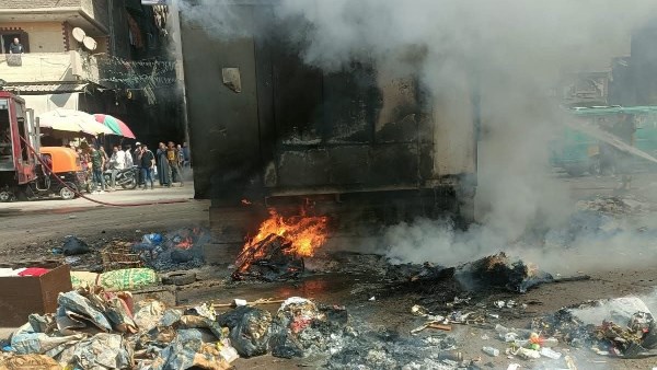 الحريق 